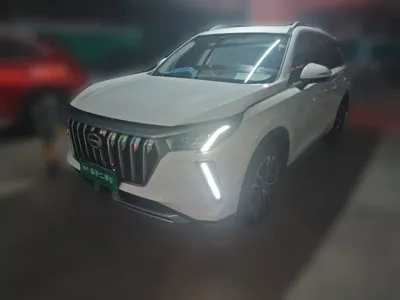 GAC Motor GS4 Plus