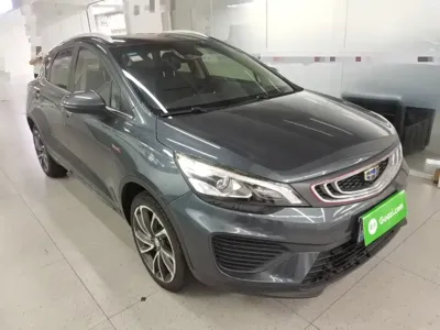 Geely Emgrand GS