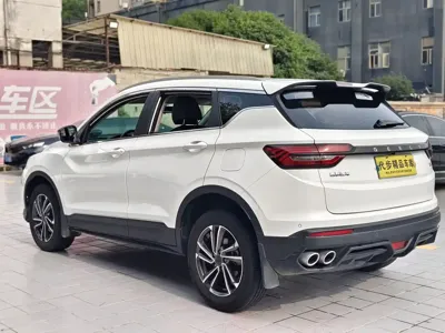 Geely Binyue