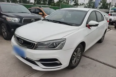Geely Auto Emgrand