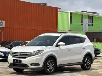 Fengguang Fengguang 580
