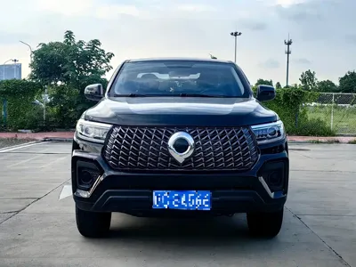 Great Wall Pao
