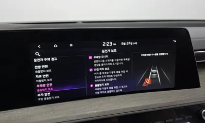Kia K8