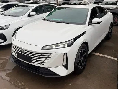 Changan Yida