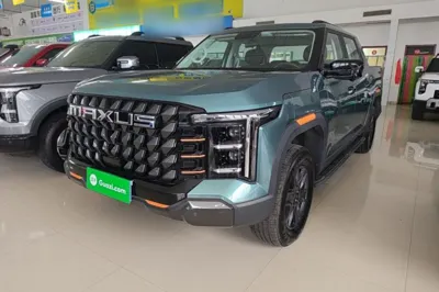 SAIC MAXUS Xingji X