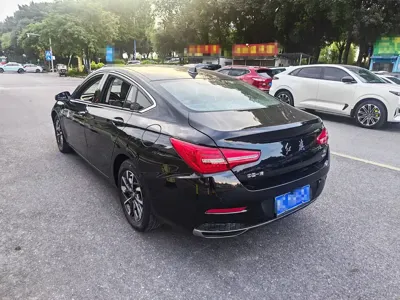 Hongqi Hongqi H5