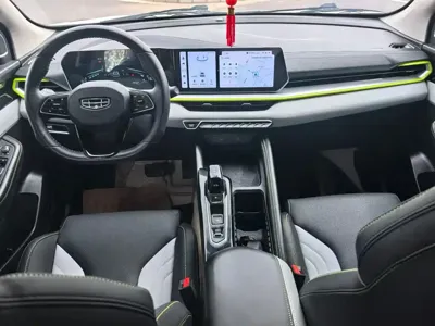 Geely Binyue