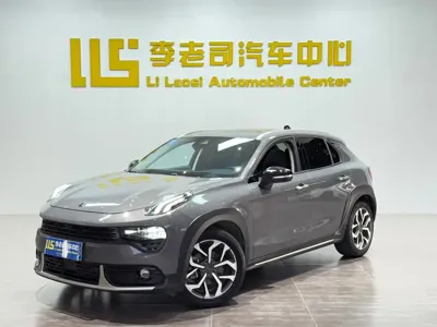 Lynk & Co 02