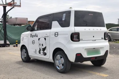 Geely Galaxy Panda