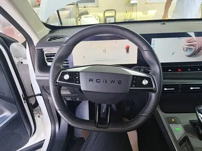 Roewe RX5