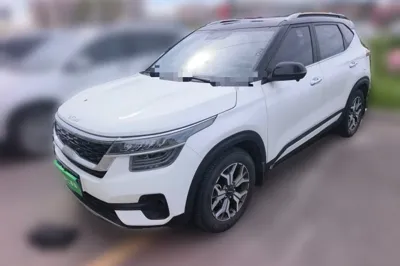 Kia KX3