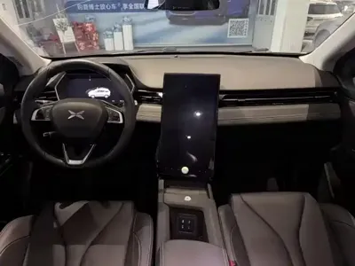 Xpeng G3