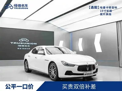 Maserati Ghibli