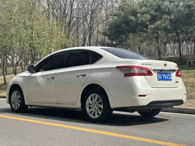 Nissan Sylphy