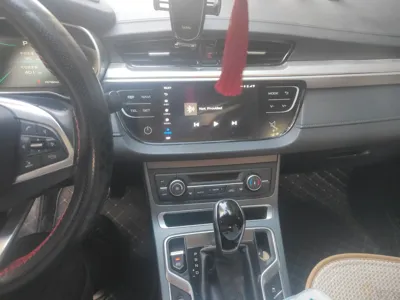 Geely Auto Emgrand
