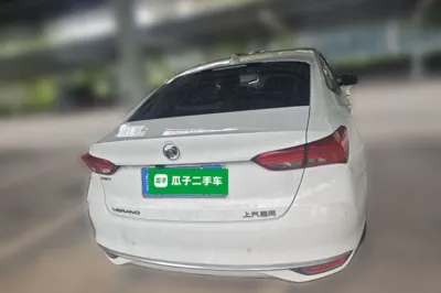 Buick Verano