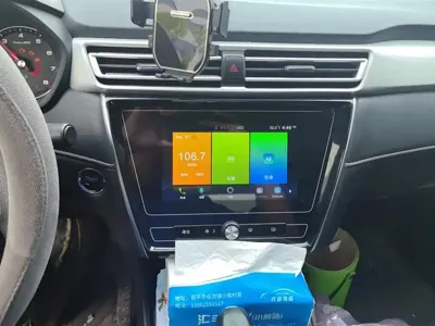 Roewe i5