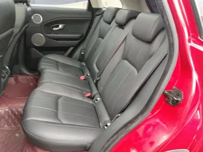 Land Rover Evoque