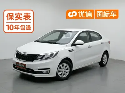 Kia K2