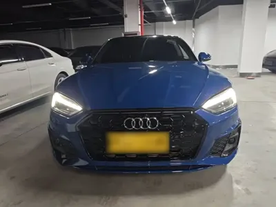 Audi A5 (Import)