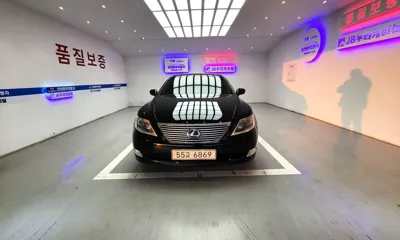 Lexus LS