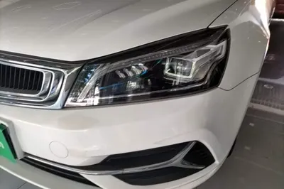 Geely Auto Emgrand