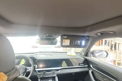 Geely Auto Monjaro L