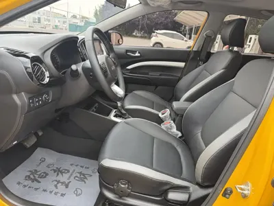 Kia KX1