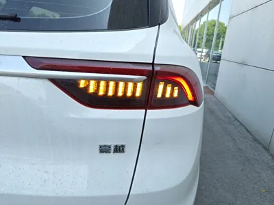 Geely Auto Haoyue