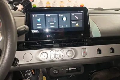 CHANGAN NEVO Lumin