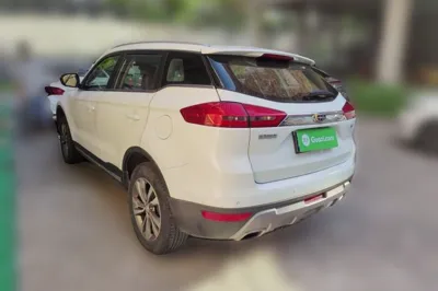 Geely Auto Emgrand X7 Sport