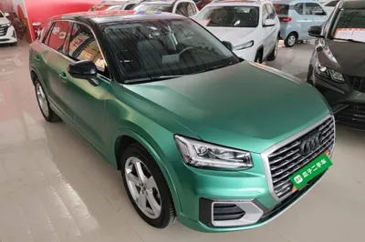 Audi Q2L