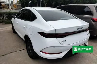 BYD Qin Plus