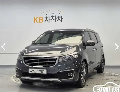 Kia Canival