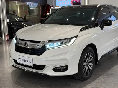 Honda Avancier