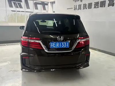 Honda Elysion