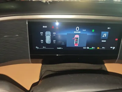 Geely Galaxy L7
