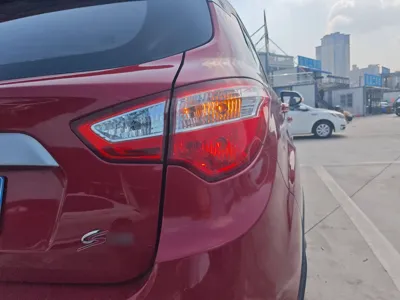 Changan CS35