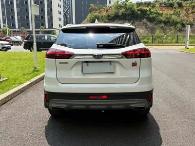 Geely Boyue