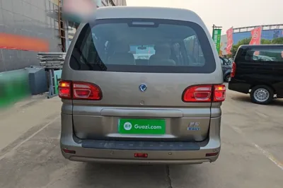 Forthing Lingzhi M5