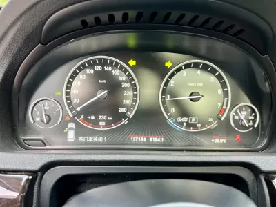 BMW 5 Series GT