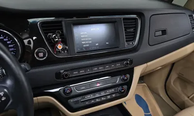 Kia Canival