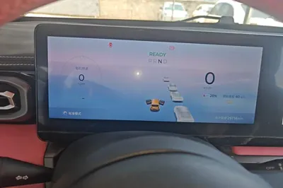 Baojun Spark