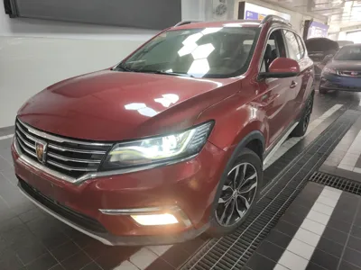 Roewe RX5