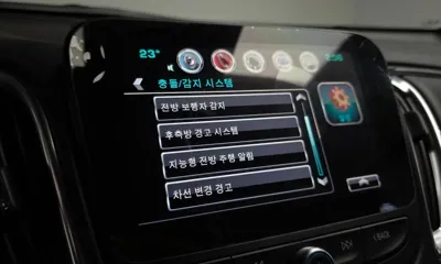 ChevroletGMDaewoo Malibu