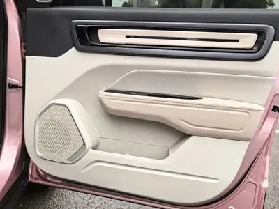 Geely ICON