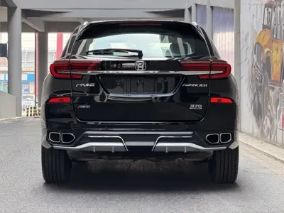 Honda Avancier