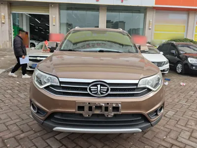 FAW Senya R7