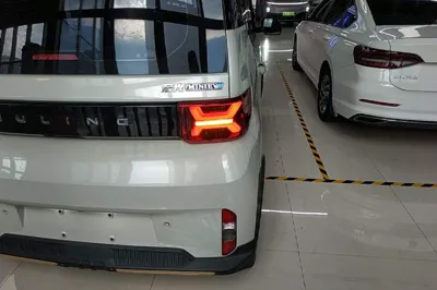 Wuling Hongguang MINIEV