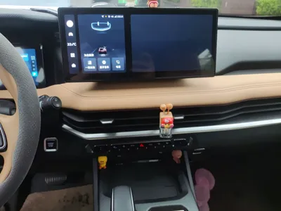 Geely Auto Haoyue L